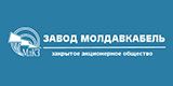 Молдавкабель Молдова, Приднестровье, Бендеры Молдавкабель Молдова, Приднестровье, Бендеры