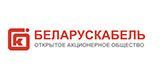 Беларускабель Полесье (г. Мозырь) Беларускабель Полесье (г. Мозырь)