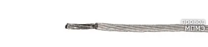 Кабель МПМЭ 1х0,35