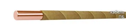 Кабель ПБ 4,75/0,72