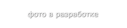 Кабель КВВ 3x4