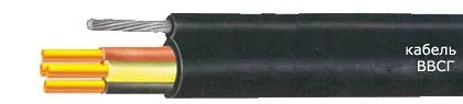 Кабель ВВСГ 5х35